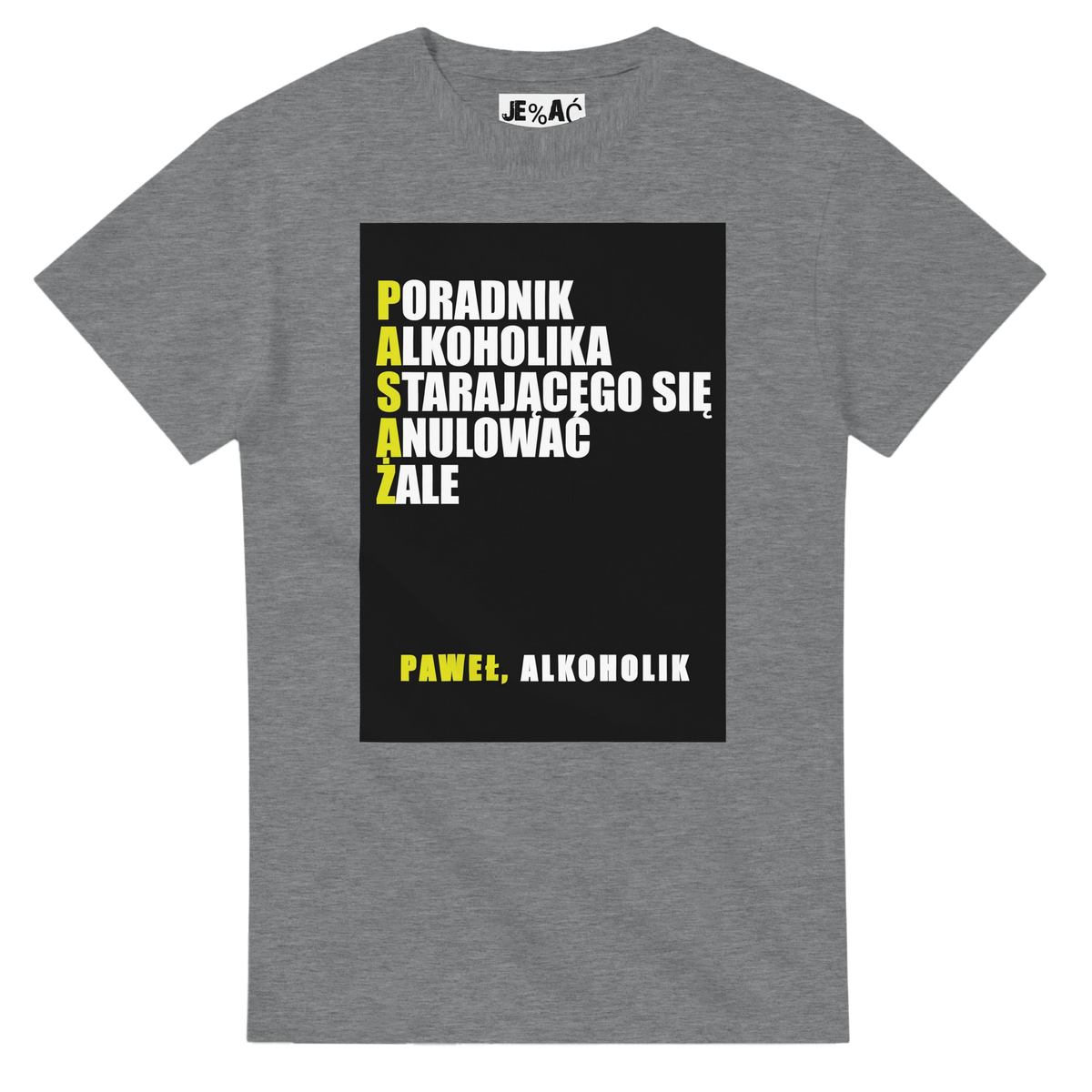 2e313f12-2fc5-417b-9cd8-1a21c9a7e5d6